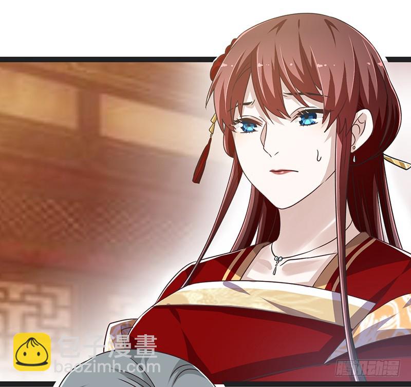 第二季043 计划-第62话