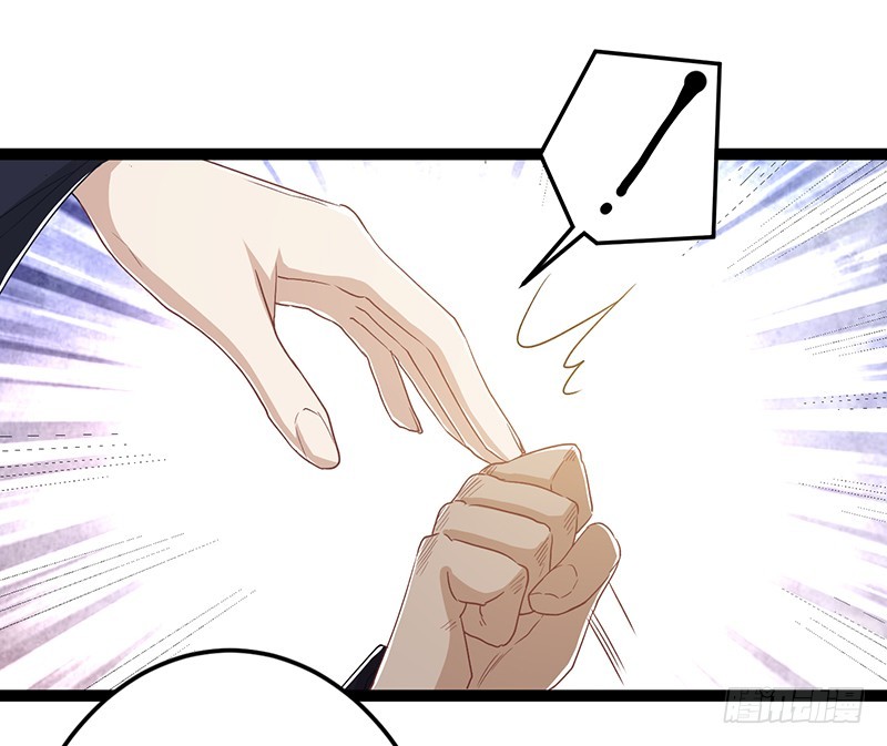 第二季047 灭族-第66话