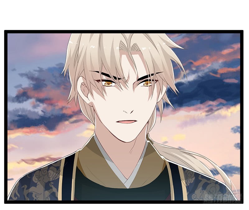 第二季047 灭族-第66话