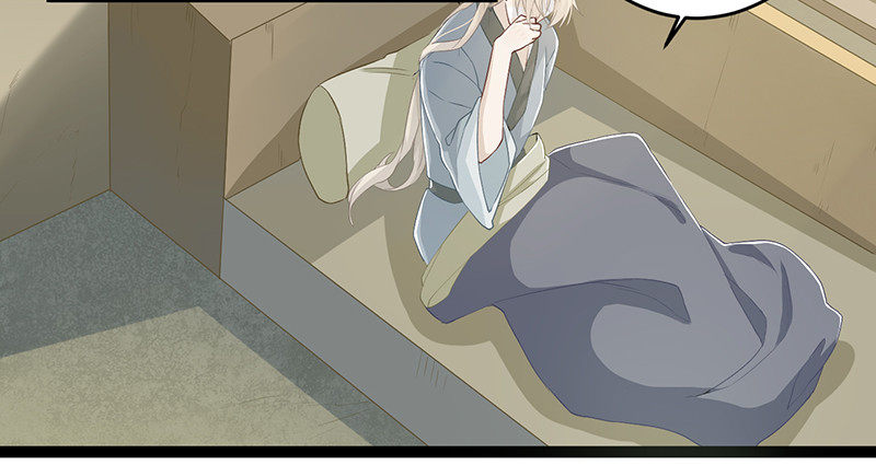 第二季051 奇蛊-第70话