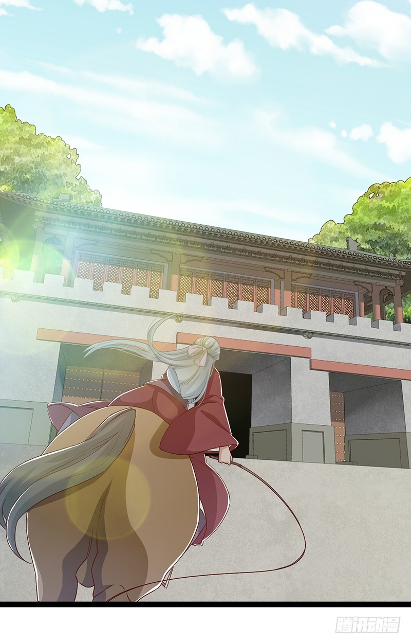 第二季053 瘟疫-第72话