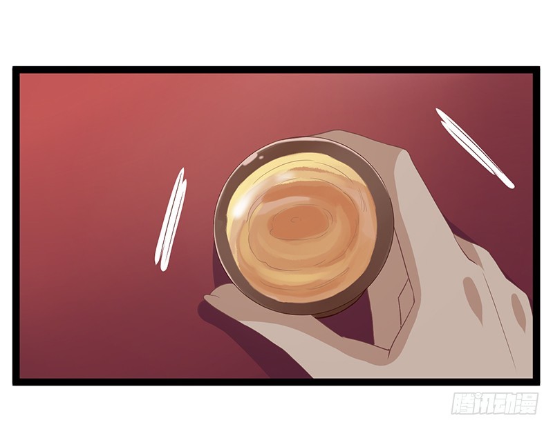 第二季053 瘟疫-第72话