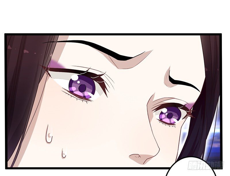 第二季055 自刎-第74话