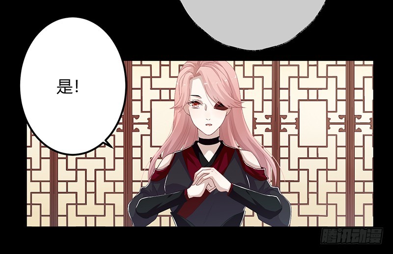 第二季055 自刎-第74话