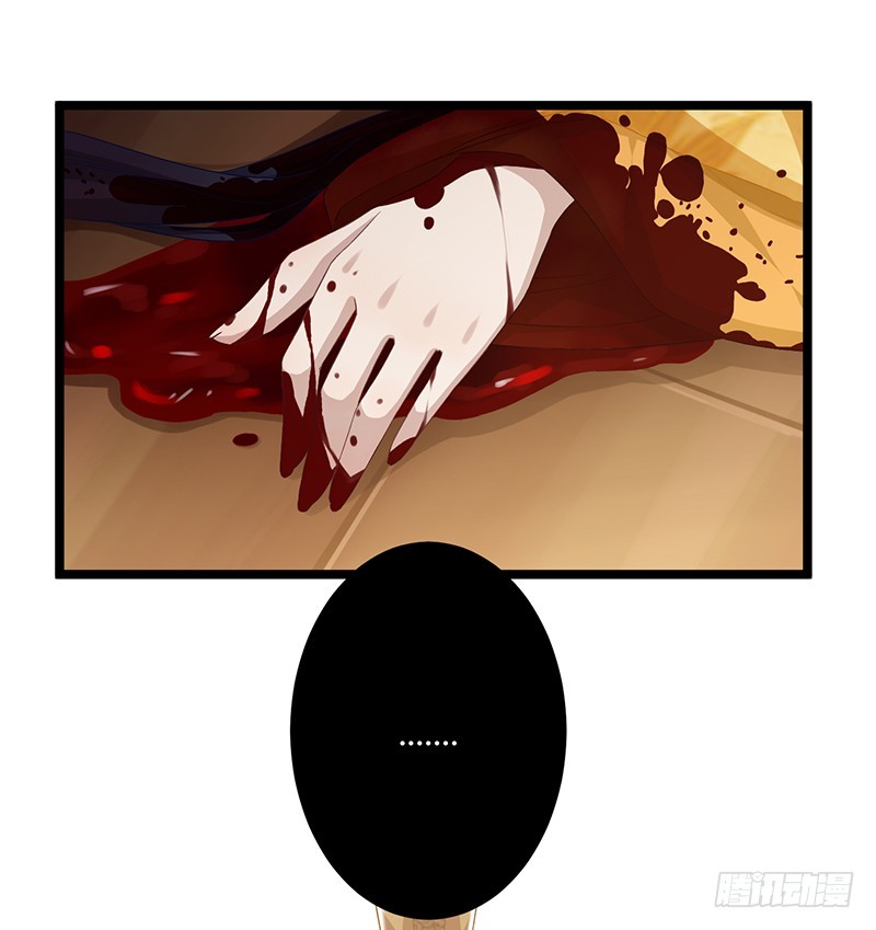 第二季055 自刎-第74话