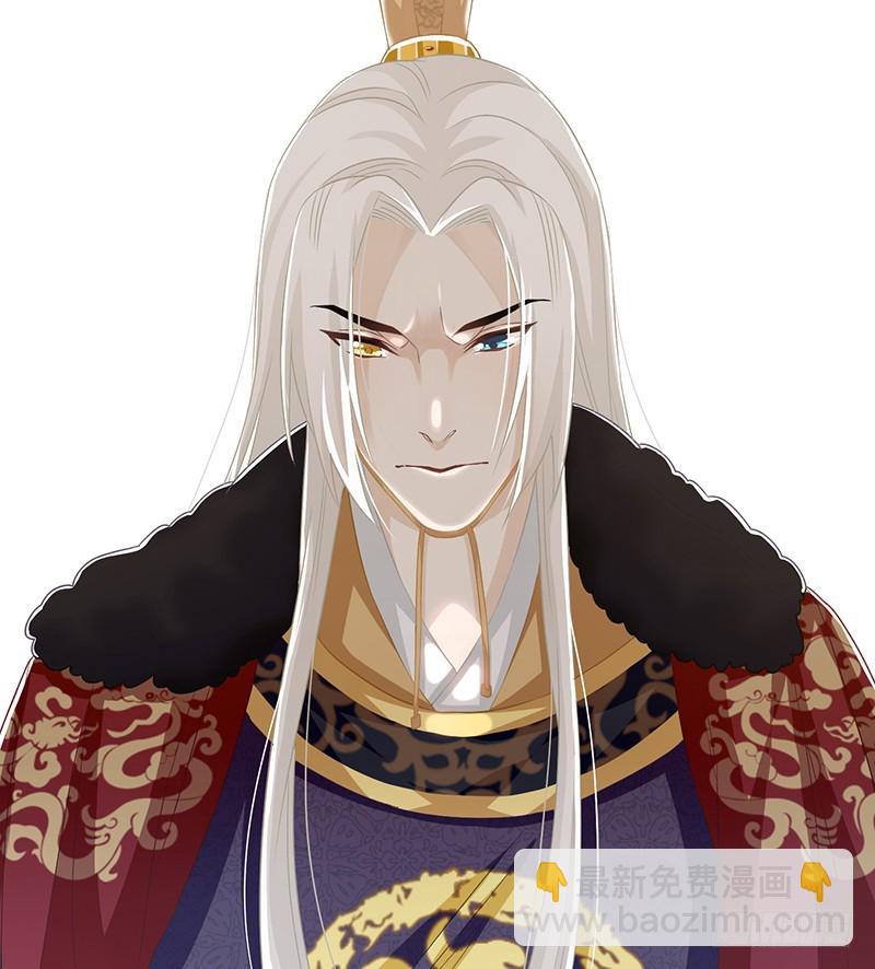 第二季055 自刎-第74话