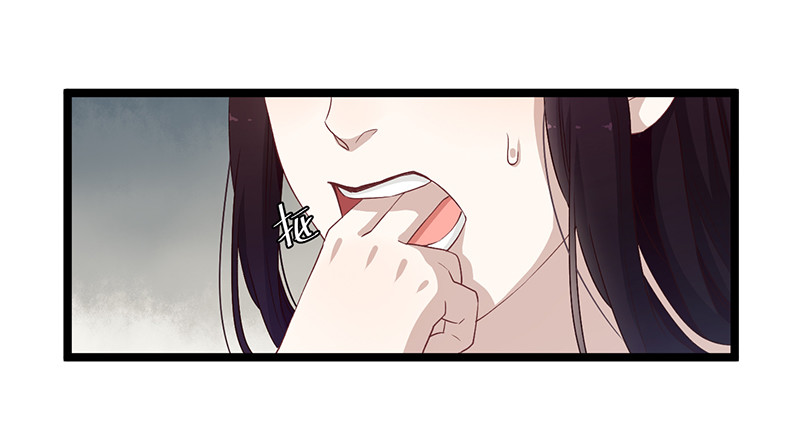 第二季055 自刎-第74话