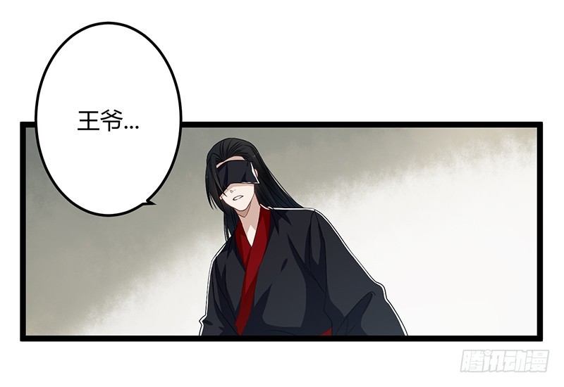 第二季059 科学-第78话