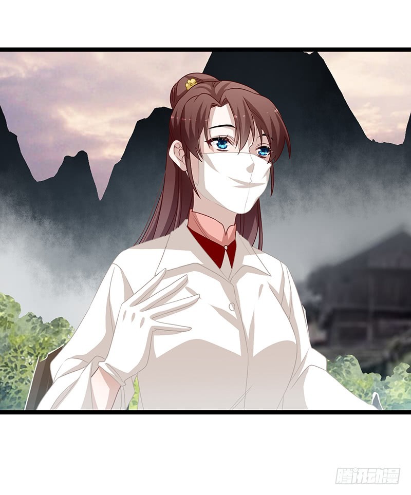 第二季059 科学-第78话