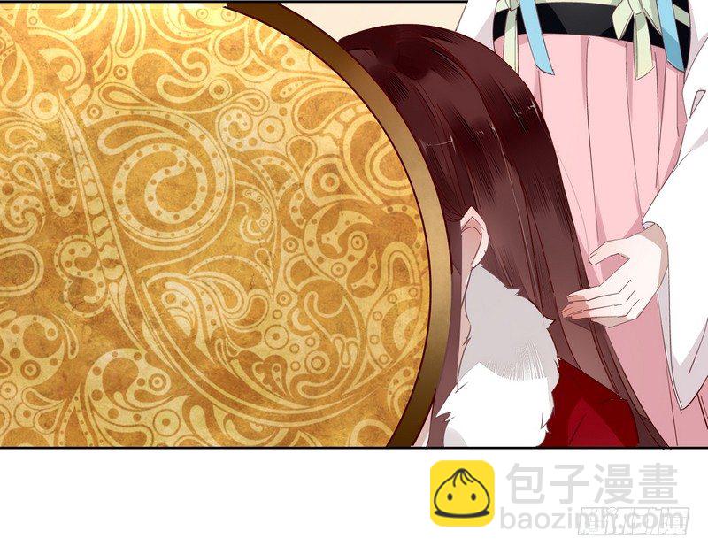 015东欧国使团来访-第16话