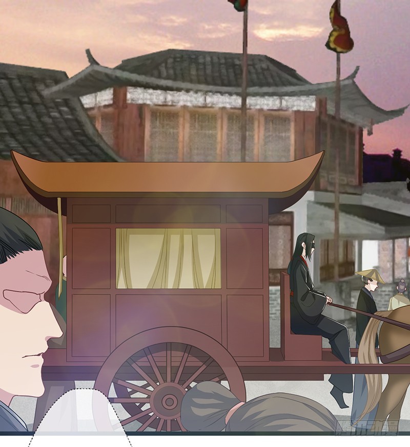 第二季061 谋反-第80话