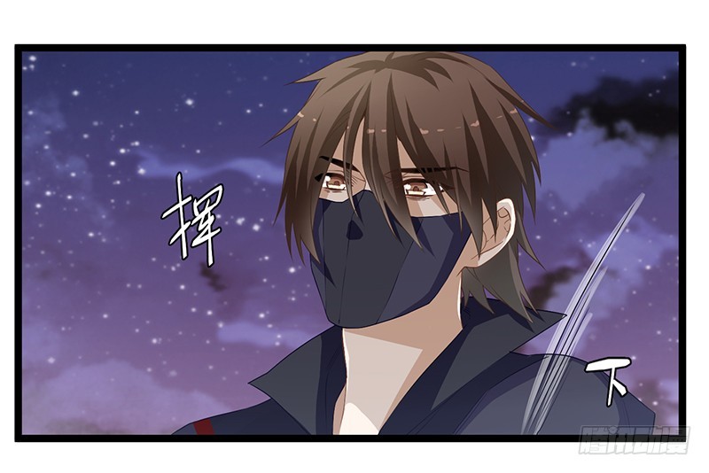 第二季061 谋反-第80话