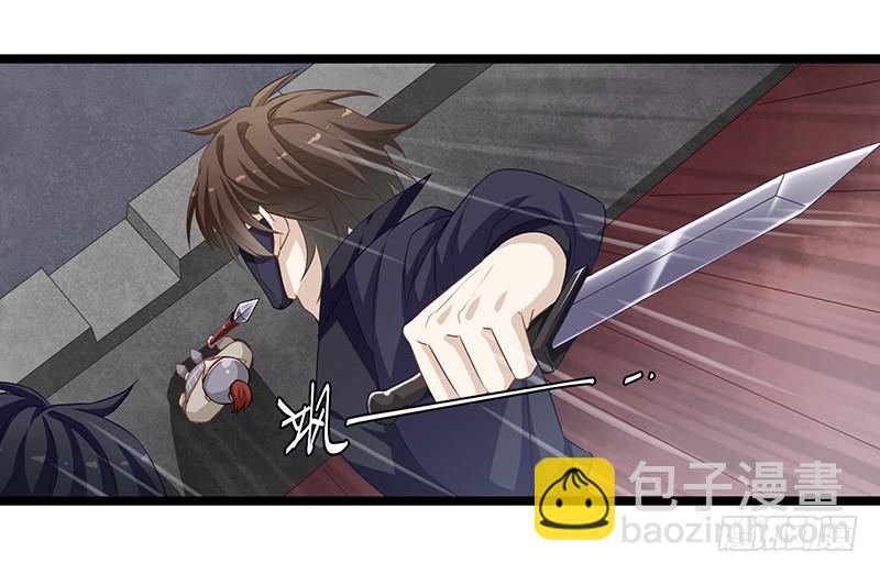 第二季061 谋反-第80话