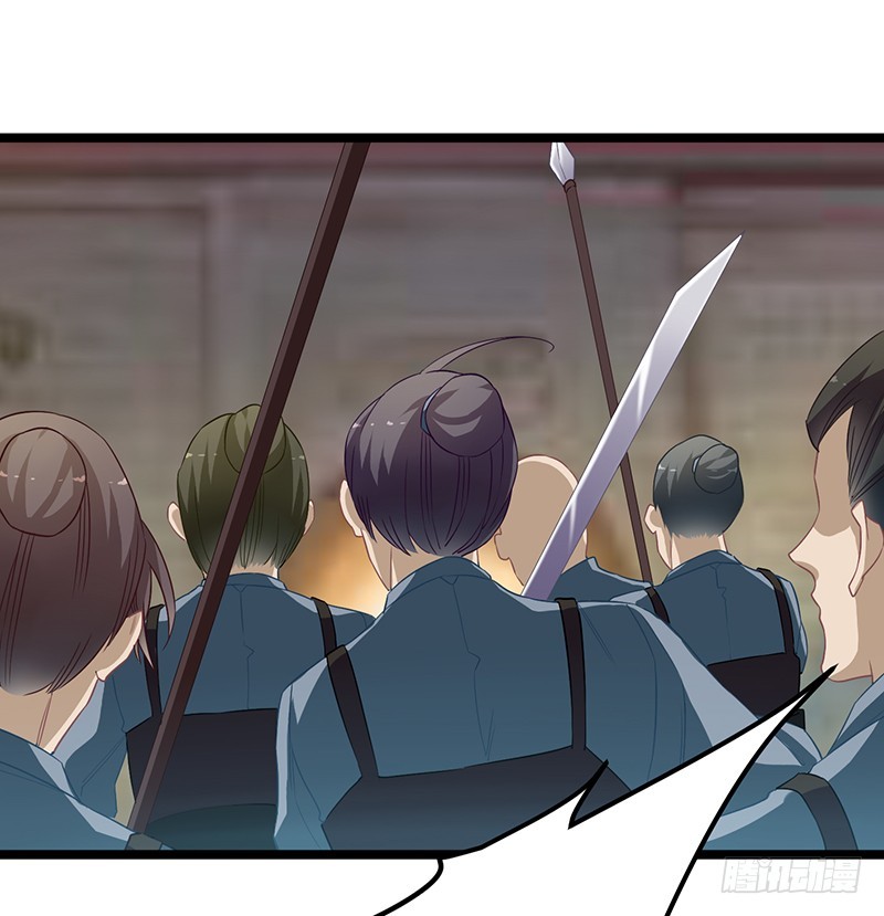 第二季061 谋反-第80话