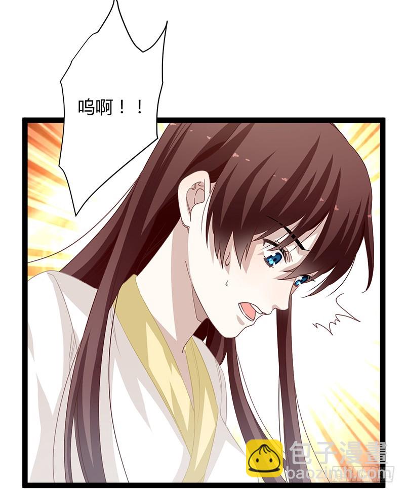 第二季064 结局-第86话