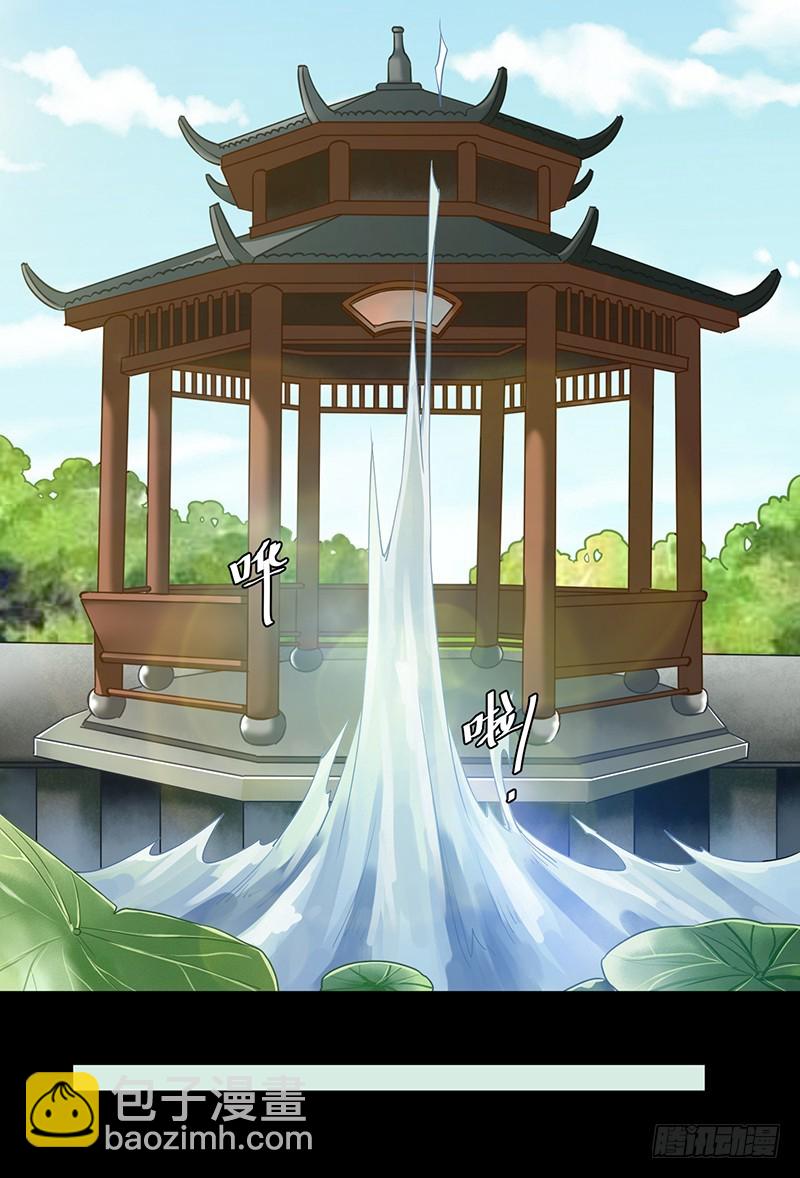 第二季065 番外-第106话