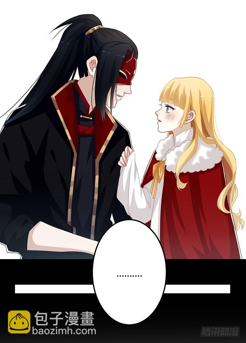 第二季065 番外-第106话