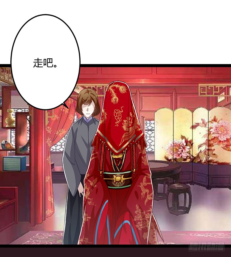 第二季065 番外-第106话