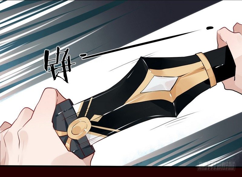 019 暮月巧取玄冥剑-第20话