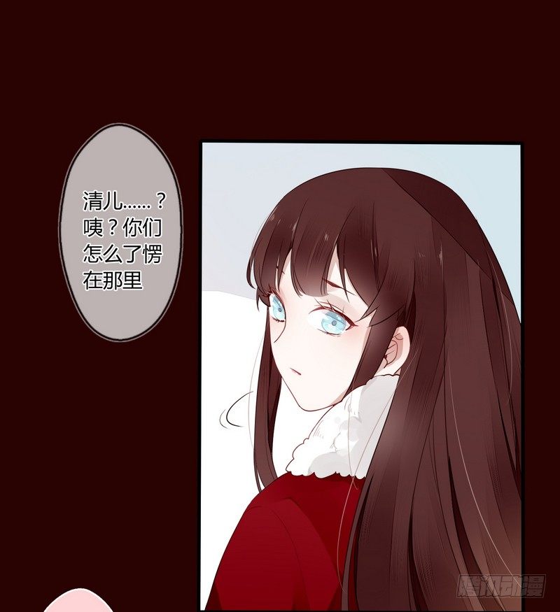 021 怒打惠妃-第22话