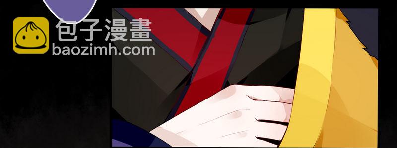 021 怒打惠妃-第22话