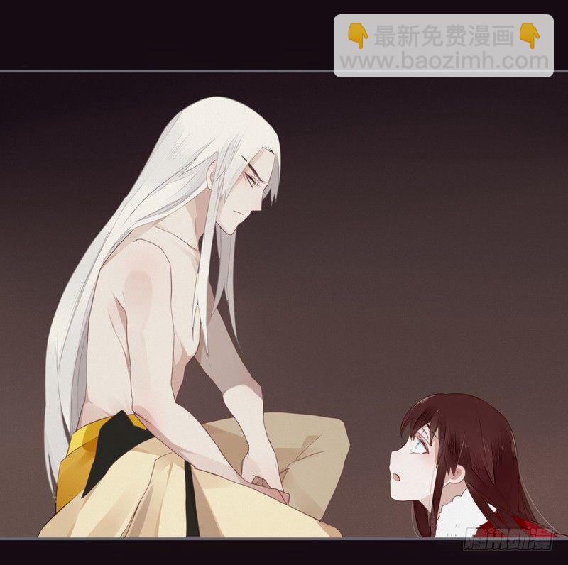 023 入天牢遭毒害-第24话