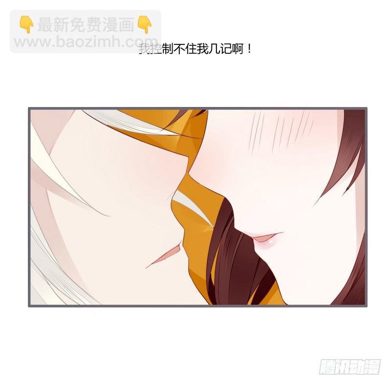 025 还我清白！-第26话