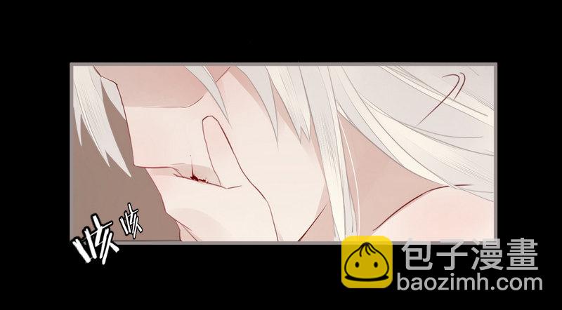 025 还我清白！-第26话