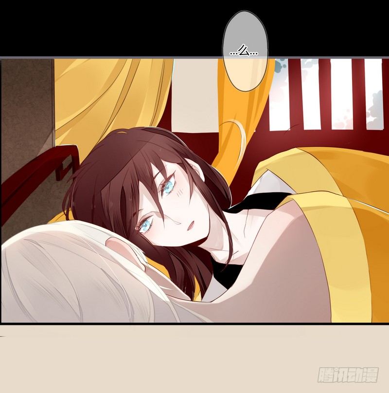 025 还我清白！-第26话