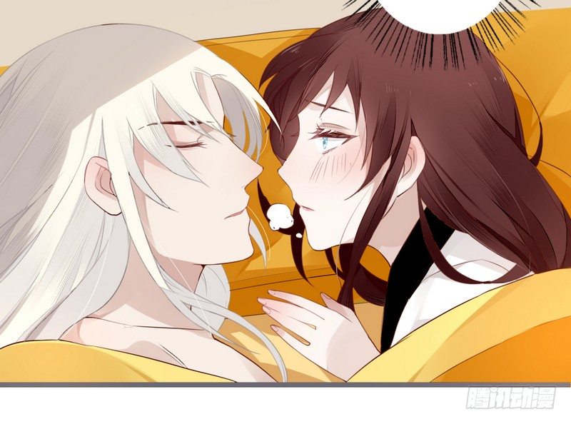 025 还我清白！-第26话