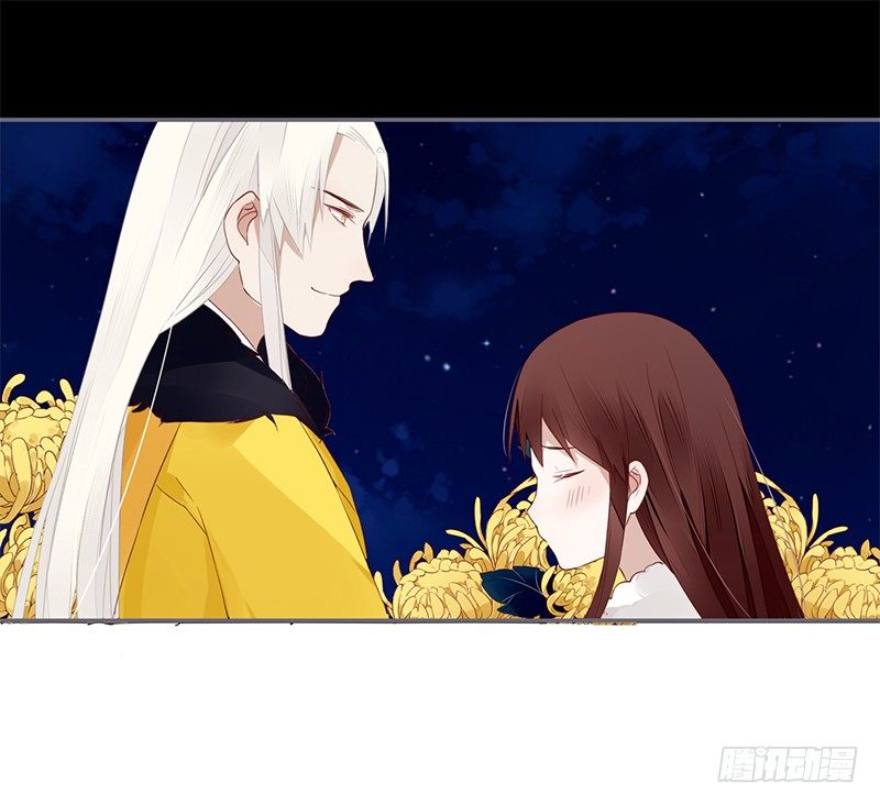 027 不忍伤害你-第28话