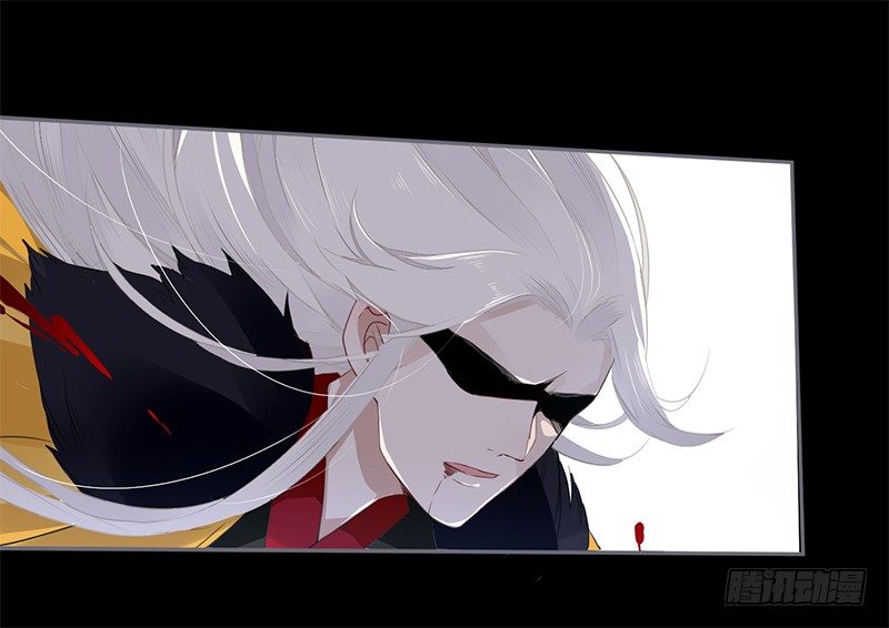 029 不忍心看你痛苦-第30话