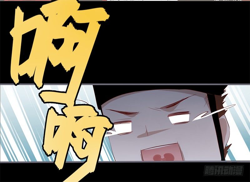 029 不忍心看你痛苦-第30话