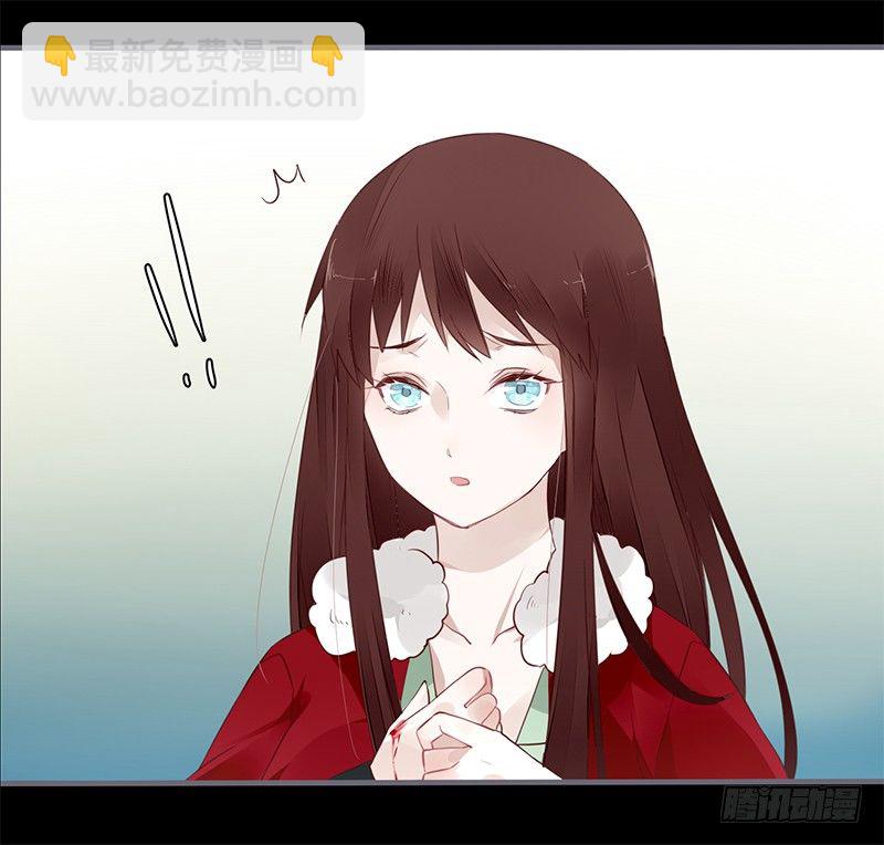 029 不忍心看你痛苦-第30话