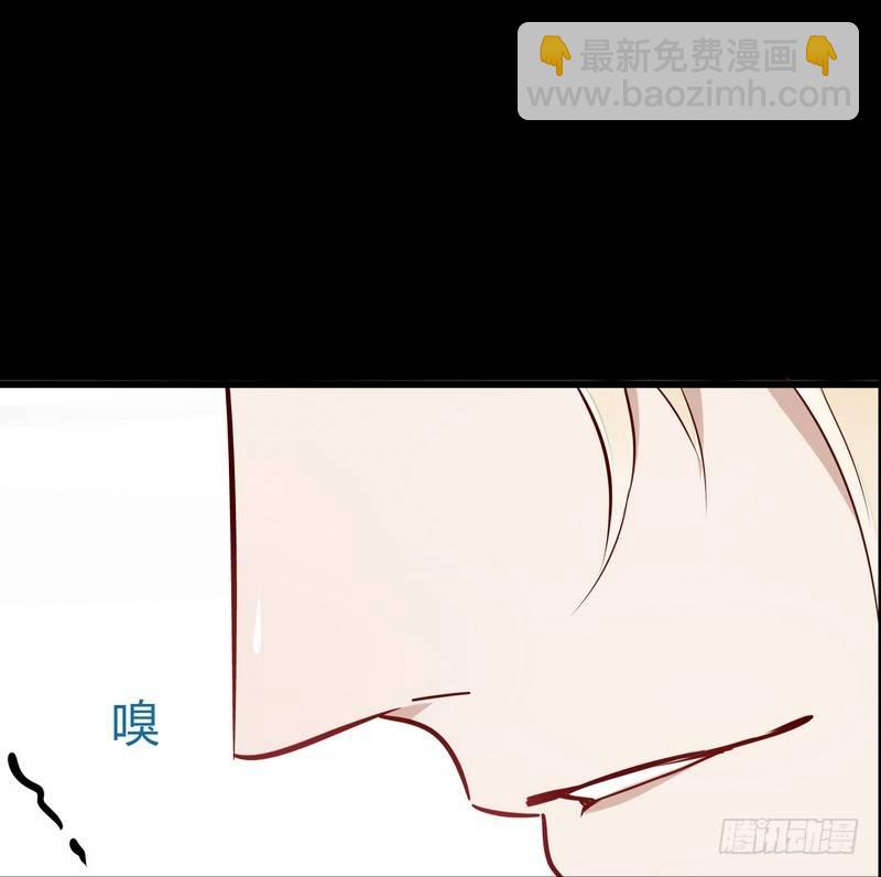 004可口的食物-第4话