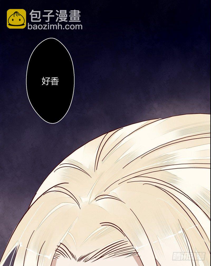 004可口的食物-第4话