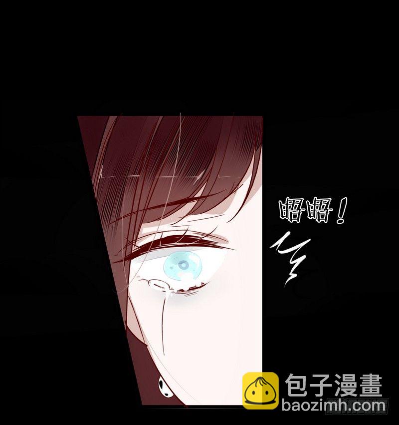 004可口的食物-第4话