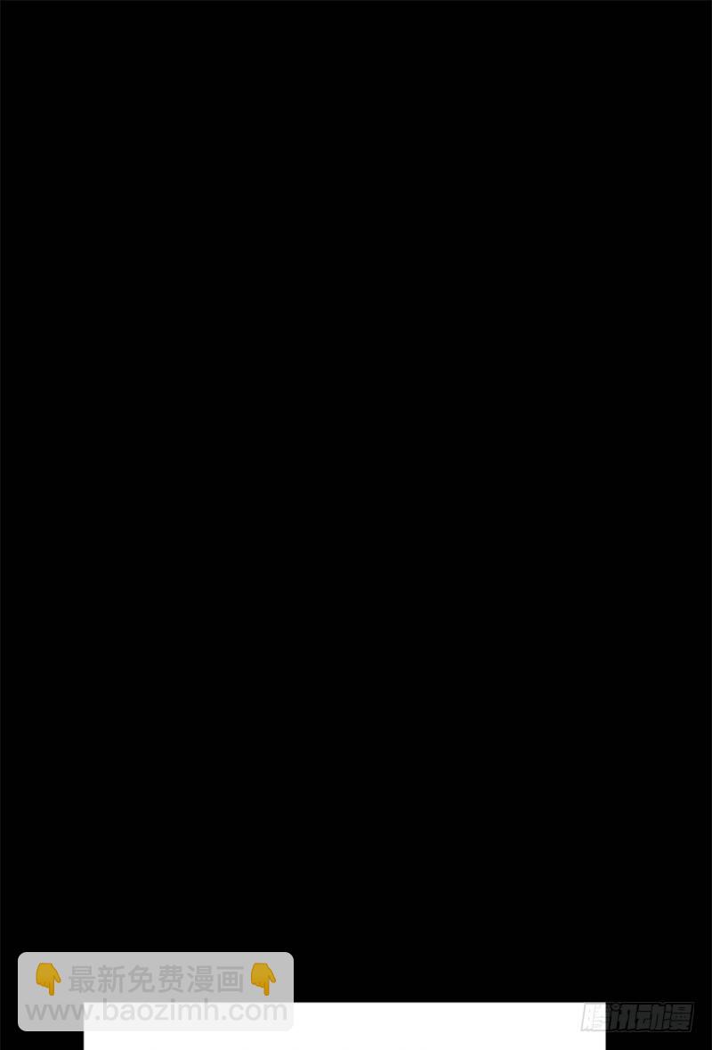 033 先穿衣服？-第34话