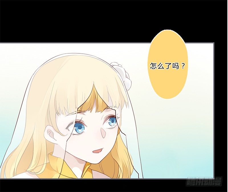 033 先穿衣服？-第34话