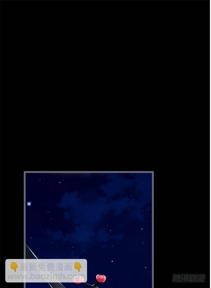 033 先穿衣服？-第34话