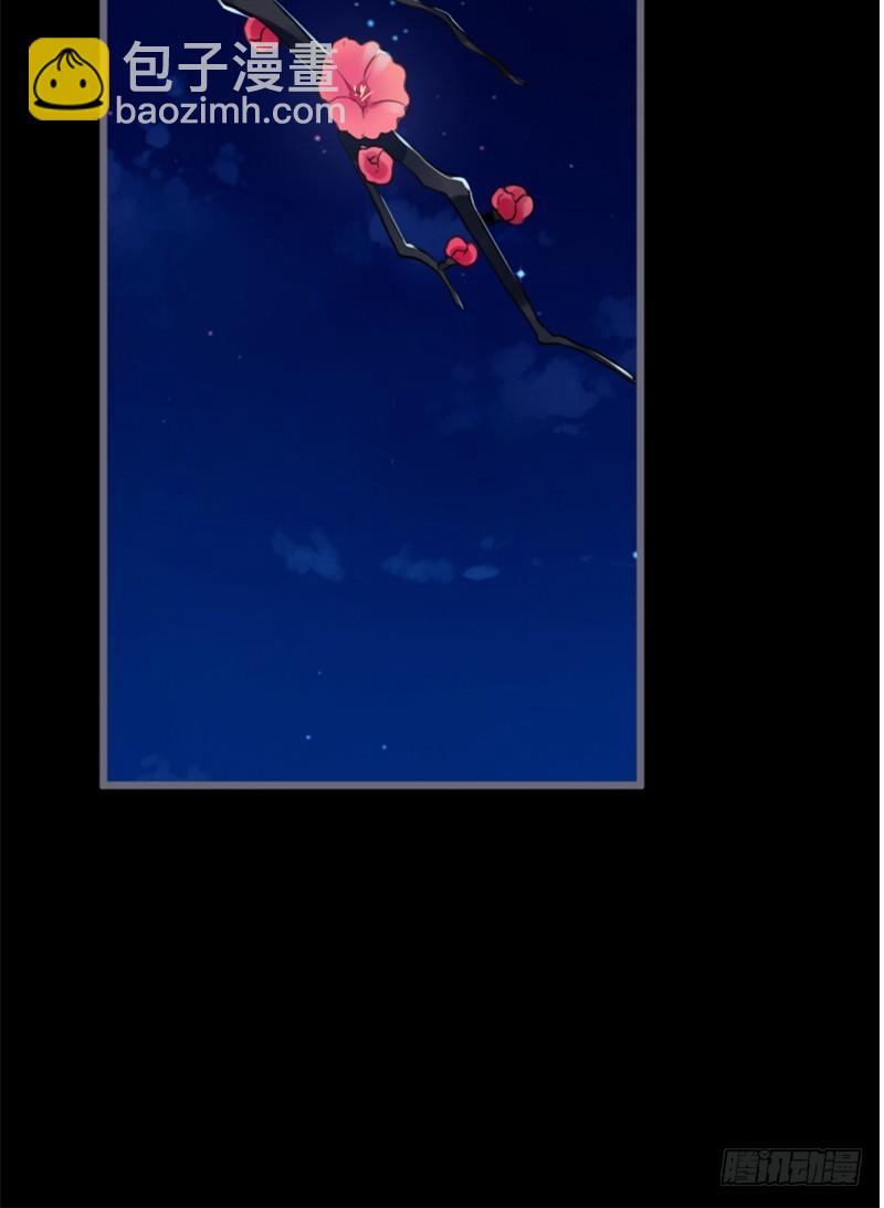 033 先穿衣服？-第34话