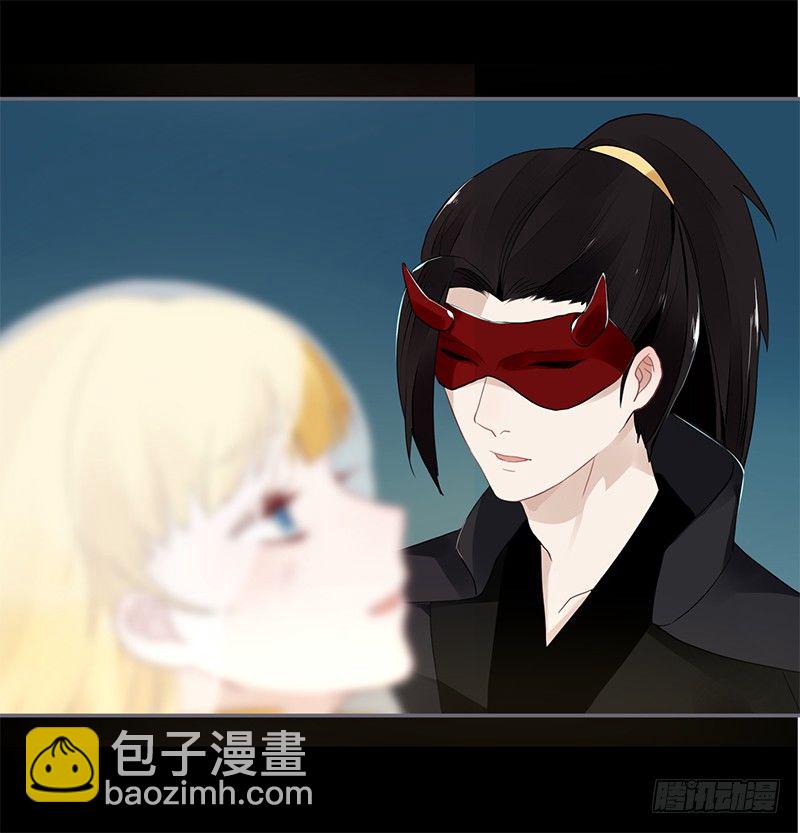 033 先穿衣服？-第34话