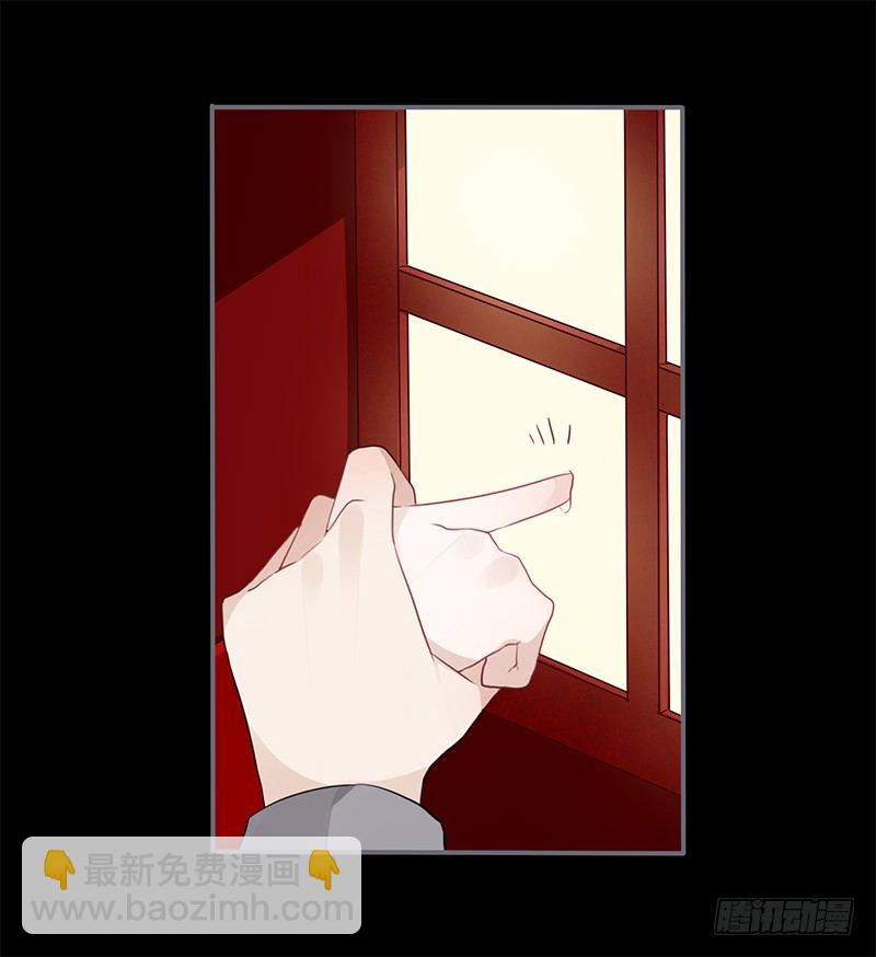 034 又闯祸了？-第36话