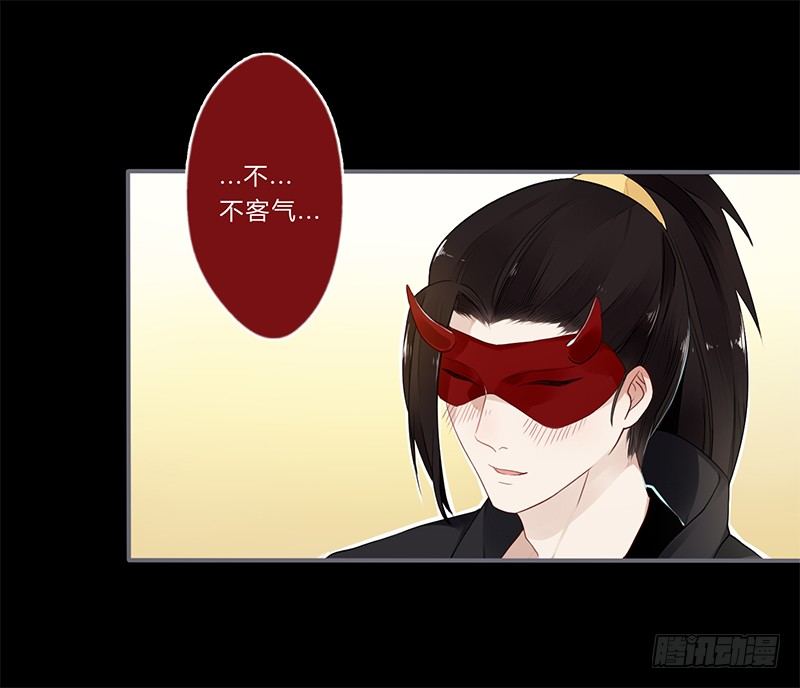 034 又闯祸了？-第36话