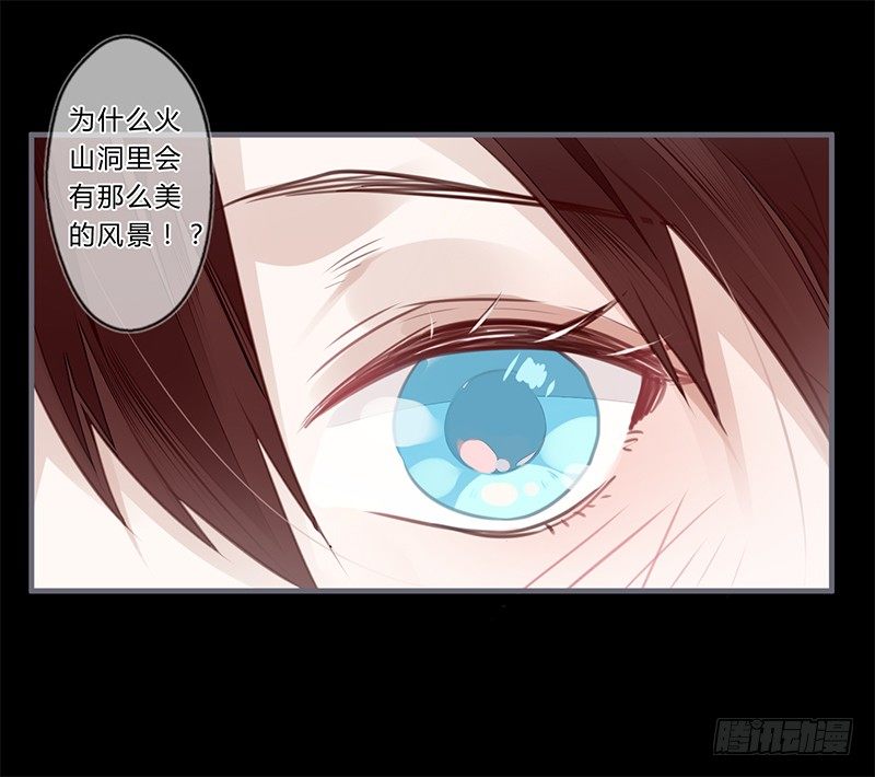 040 你们都是魔鬼吗！-第42话