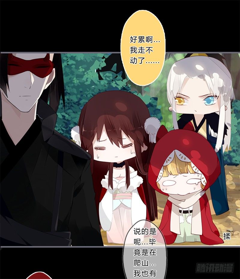 040 你们都是魔鬼吗！-第42话