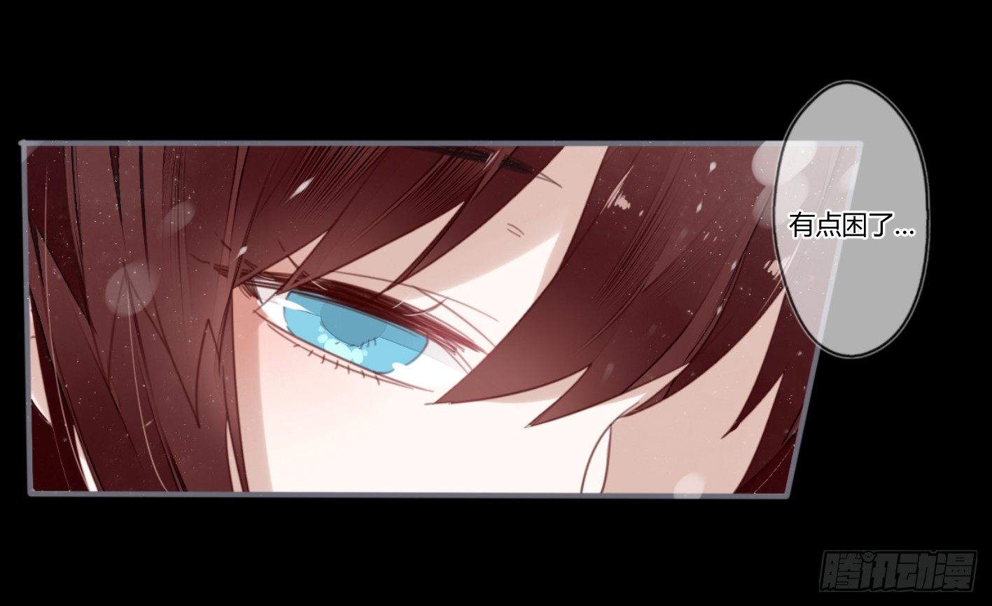 情人节特别篇（下）-第44话