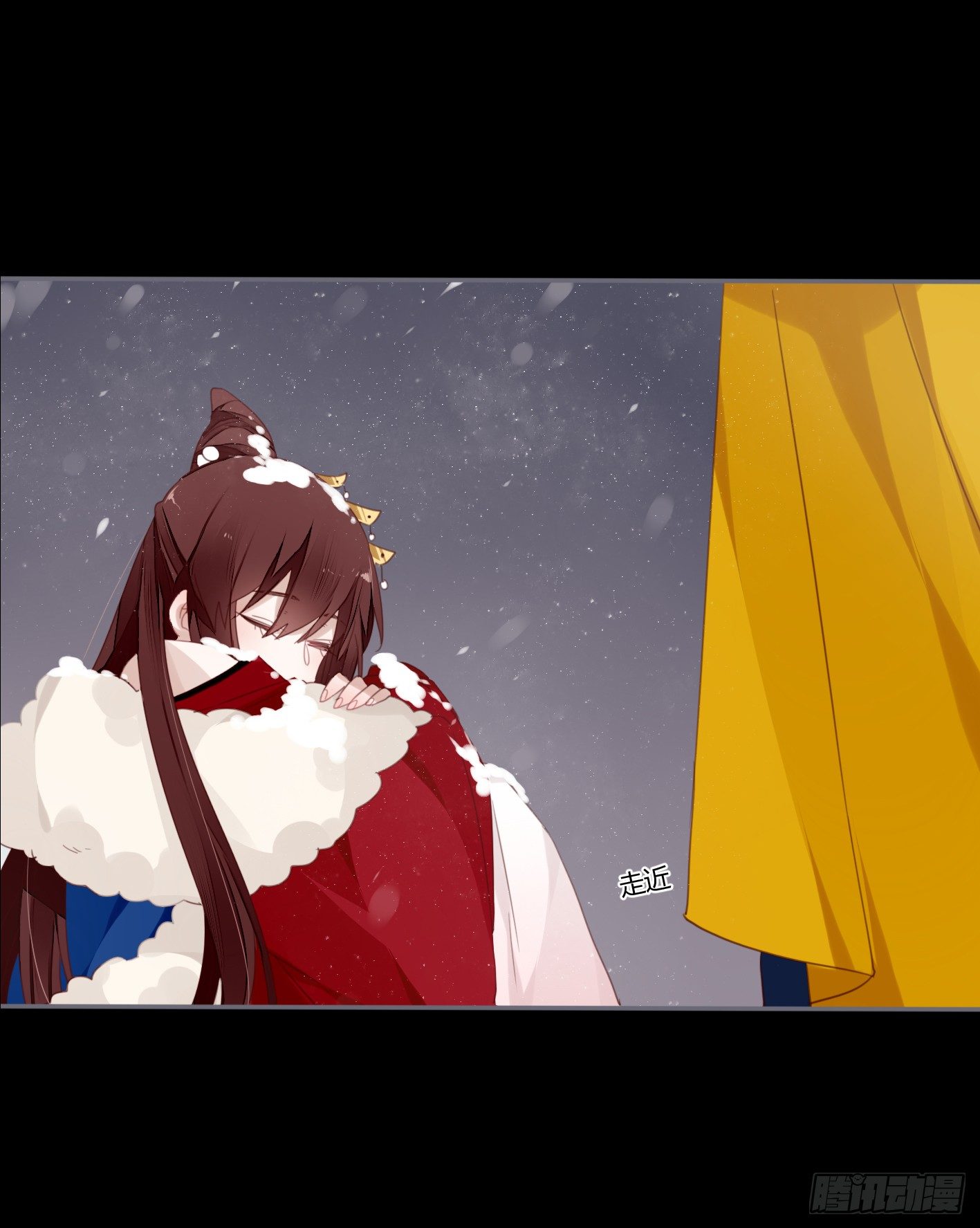 情人节特别篇（下）-第44话