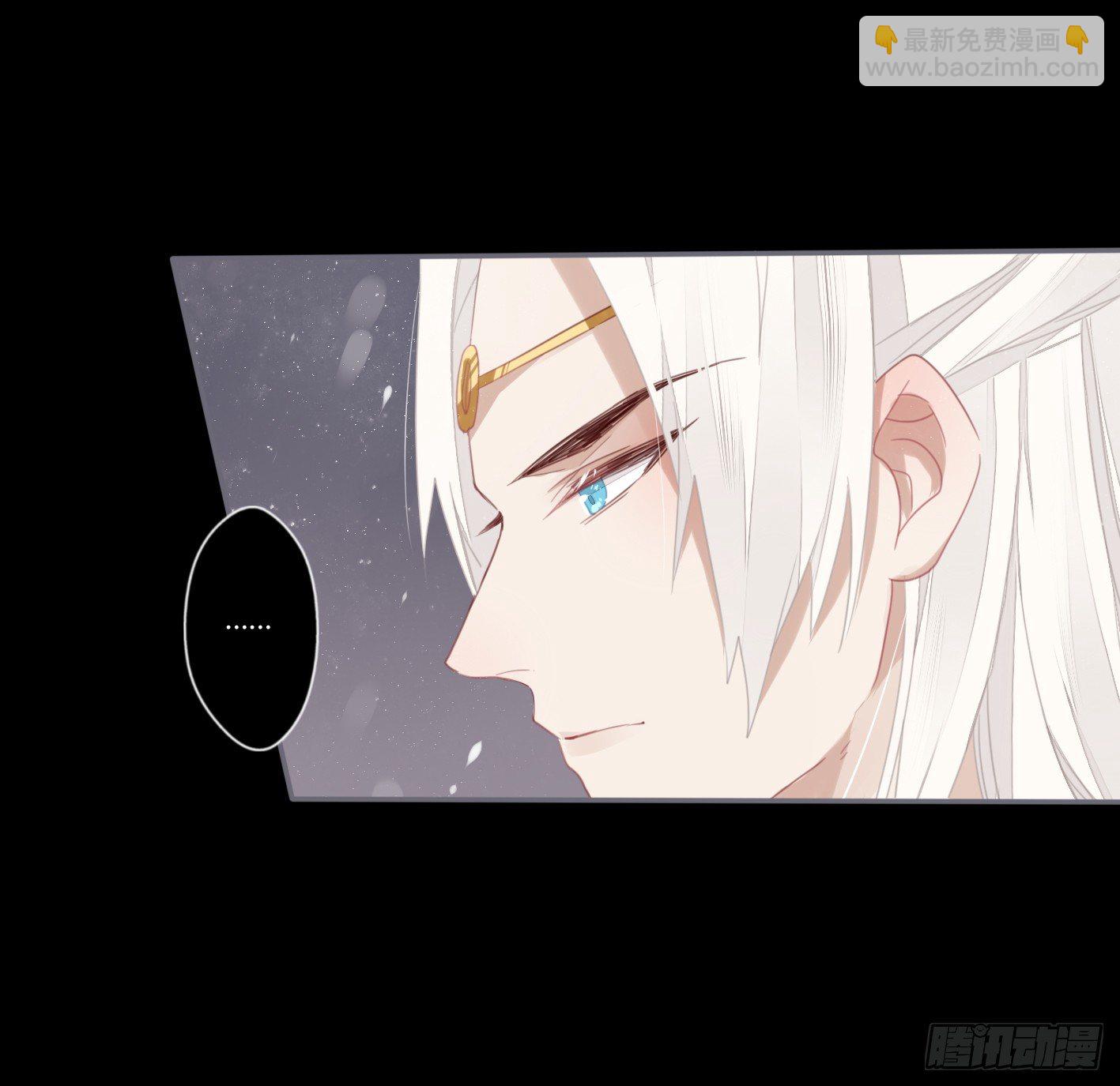 情人节特别篇（下）-第44话