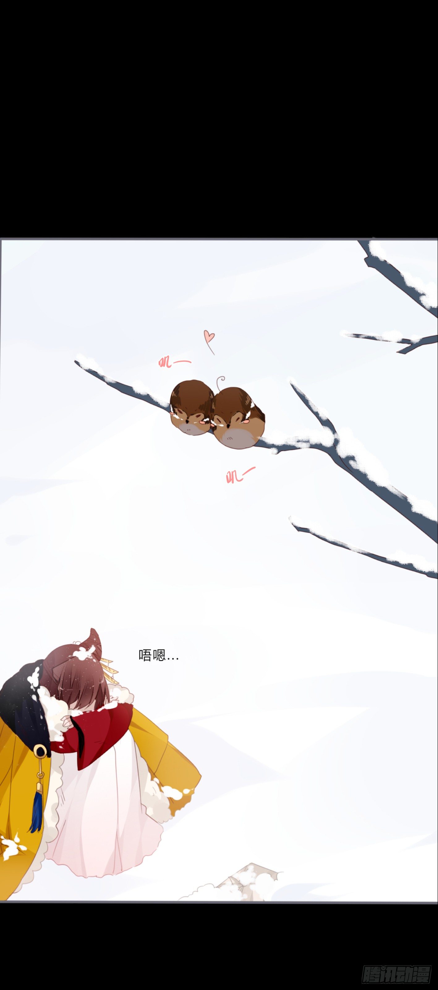 情人节特别篇（下）-第44话